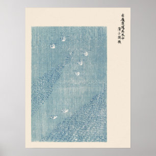 Zwanen van Yatsuo no Tsubaki Art Print Japandi