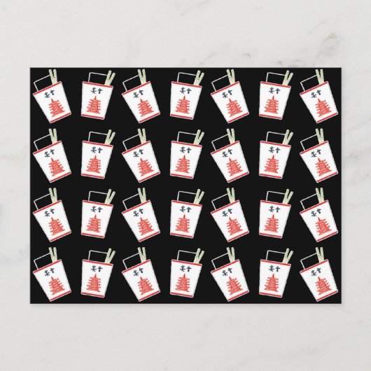 Zwart-Chinees uit Briefkaart (Voorkant)