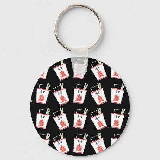 Zwart-Chinees uit Sleutelhanger (Voorkant)