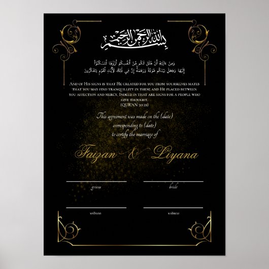 Zwart Custom Nikkah Moslim Huwelijk Certificaat Poster (Voorkant)