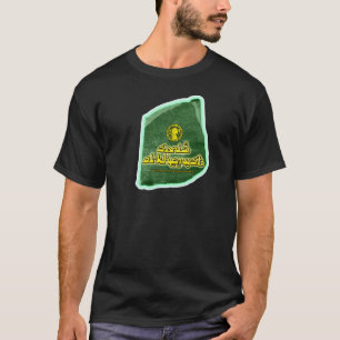 Zwart duurzaam 100% katoenT-shirt T-shirt