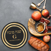 Zwart en Goud Joods Monogram Rosh Hashanah Ronde Sticker