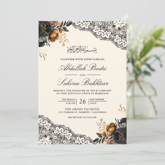 Zwart Goud Bloemen Kant Cream Moslim Bruiloft Kaart (Staand voorkant)