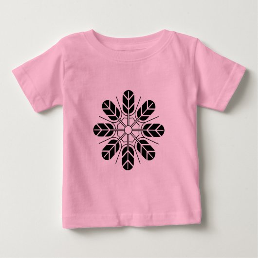  zwart japan inoue ma oosterse kunst (Voorkant)