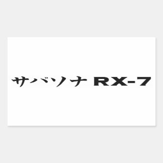 Zwart Mazda RX-7 Stickers