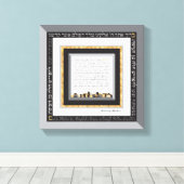Zwart & Nep Goud Jeruzalem Hafrashat Challah Canvas Afdruk (Insitu (Houten vloer))