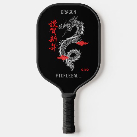 Zwart Rood Hand Getrokken Illustratie Draak Pickleball Paddle (Voorkant)