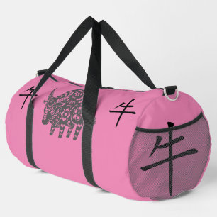 Zwart, Roze, Grijs, Jaar van de Ox Chinese Zodiac Plunjezak