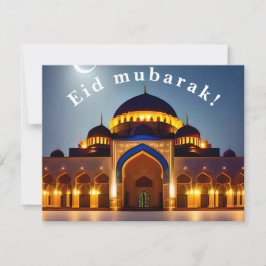 Zwart-wit "Eid Mubarak" Kaart
