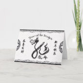 Zwart & Wit Jaar van het Chinese Nieuwjaar van de Kaart (Voorkant)