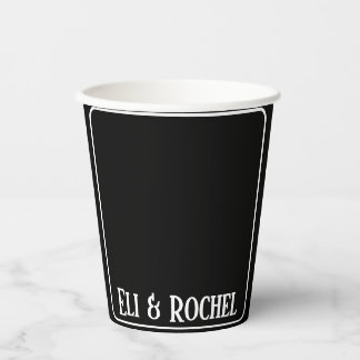 Zwart-wit minimalistische dinerparty kop papieren bekers