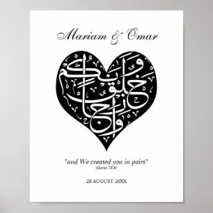 Zwart-wit We Creëer je in Pairs Nikkah Poster