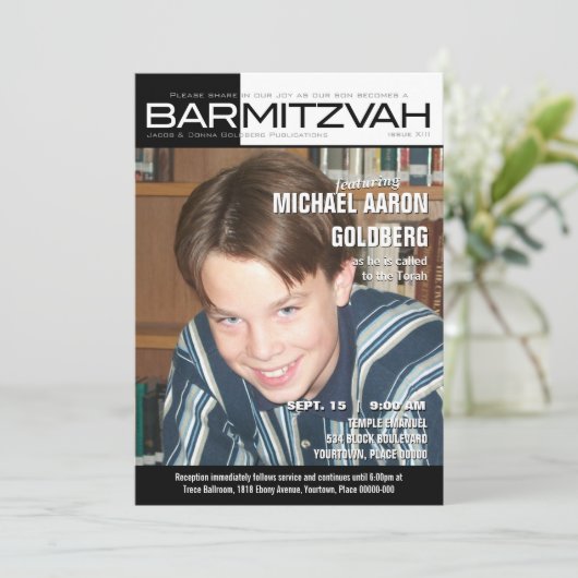 Zwart-witte balk Mitzvah Magazine Kaart (Staand voorkant)