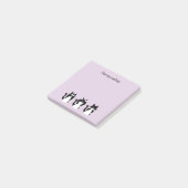 Zwart-witte katten | Drie Wijze Paarse Katten Post-it® Notes (Schuin)