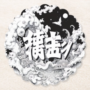 Zwart & Witte Tokyo Kartonnen Onderzetters