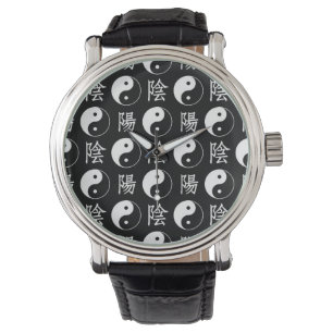Zwart Yinyang Symbool Chinees Tekstpatroon Horloge