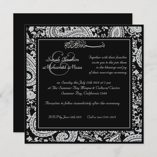 Zwarte en witte indiase moslimbruiloft kaart (Voorkant / Achterkant)
