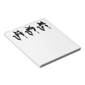 Zwarte en witte katten | Drie Katten Notitieblok (Schuin)