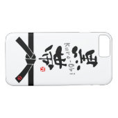 Zwarte gordel, 黒, 武 Case-Mate iPhone case (Achterkant (Horizontaal))