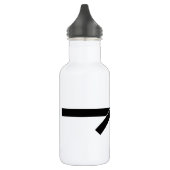 Zwarte gordel, 黒, 武 waterfles  (Links)