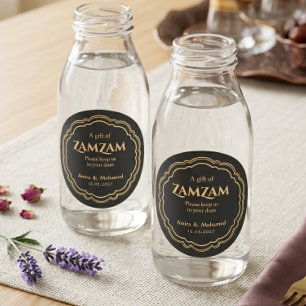 Zwarte Goud Zamzam Huwelijksgunst Sticker   Islami