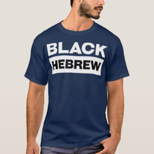 Zwarte Hebreeuwse Israëliet T 12 stammen van Isra T-shirt