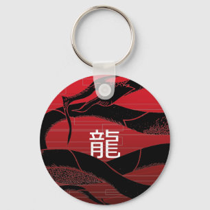 Zwarte Japanse Draak Rode Achtergrond Sleutelhanger