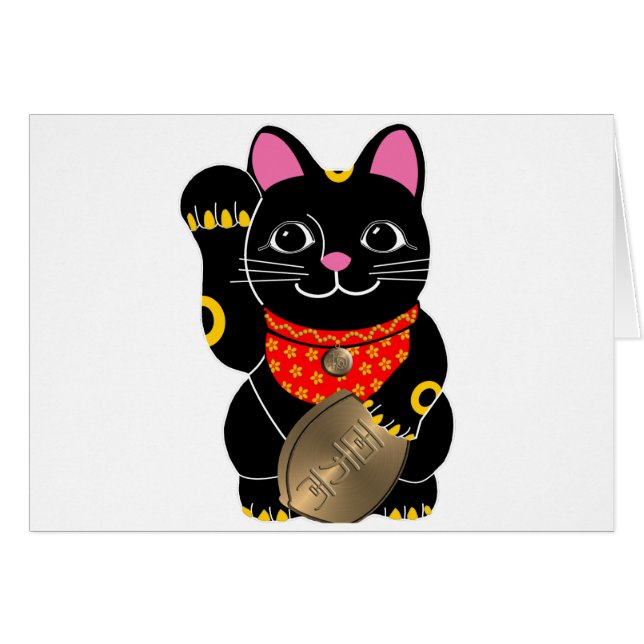 Zwarte kat (Voorkant Horizontaal)