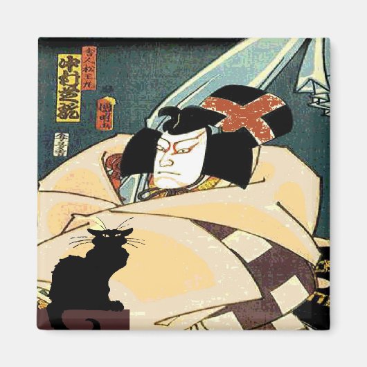 Zwarte kat en Japans Man Magneet (Voorkant)