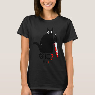 Zwarte Kat Moord Mes Nani Japans Kitten Sarcastisc T-shirt