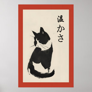 Zwarte Kat Sumi-e Print Japanse Zen-inktpainting