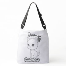 Zwarte lijn kitten tekenen voor de lol