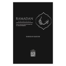 Zwarte Ramadan Kareem Chocoladereep Verpakking Ele