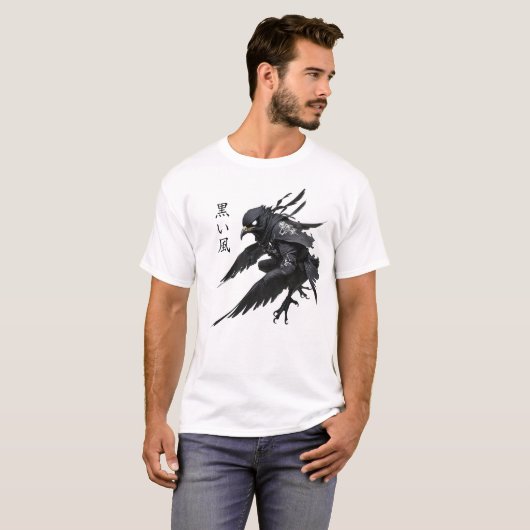 zwarte wind t-shirt (Voorkant volledig)