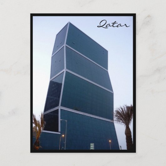 zweefgetouwen briefkaart (Voorkant)