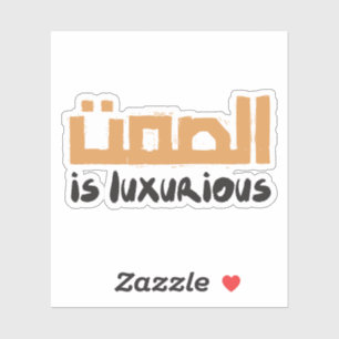 Zwijgen is luxe in Arabische taal Sticker